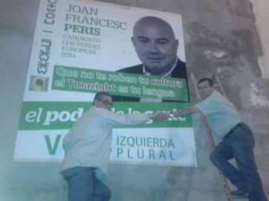 melillahoy.cibeles.net fotos 837 Los Verdes d