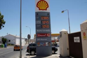 melillahoy.cibeles.net fotos 895  SGG0669