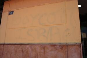 melillahoy.cibeles.net fotos 927  SGG7936