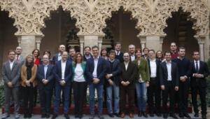 melillahoy.cibeles.net fotos 1031 ConsejoPoliticoFederal d