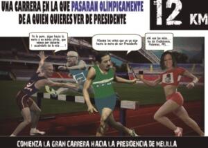 melillahoy.cibeles.net fotos 1205 ed