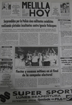 melillahoy.cibeles.net fotos 1219 1995