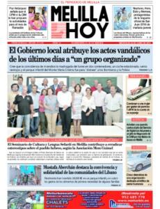 melillahoy.cibeles.net fotos 1615 primera aaa