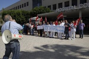 melillahoy.cibeles.net fotos 1631  SGG8897