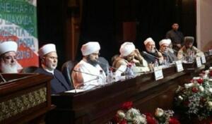 melillahoy.cibeles.net fotos 1692 conferencia ulemas