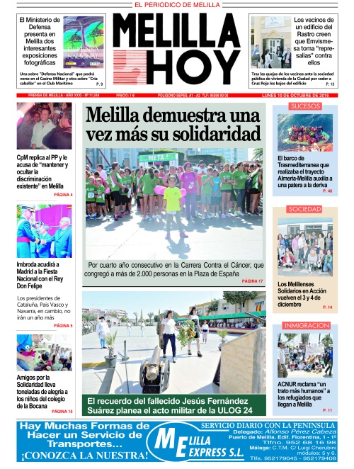 melillahoy.cibeles.net fotos 1726 primera ddd