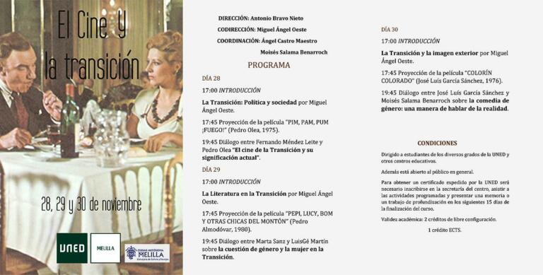 melillahoy.cibeles.net fotos 1775 Cine 11 2016