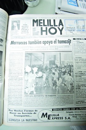 melillahoy.cibeles.net fotos 1779 1991