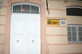 Imagen de archivo de la fachada del MECD