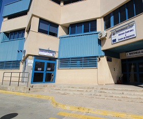 Imagen de archivo de la fachada de Proyecto Melilla S.A.