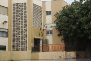 La baja en el colegio León Solá afecta a una clase de 30 alumnos de 5 años de Educación Infantil