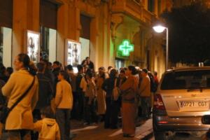 El precio medio para sábados, domingos y festivos se sitúa en los 7,24 euros. En Melilla, 5 euros