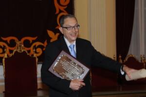 Carlos Castañeda