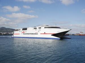 En la imagen, el buque Alcántara Dos