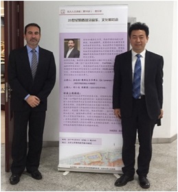 El profesor Oswaldo Lorenzo y el profesor LiuXiaolong (Pekín)