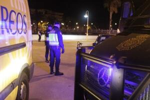 Se ha hecho cargo de este caso la Unidad de Delincuencia Especializada y Violenta de la Brigada de Policía Judicial