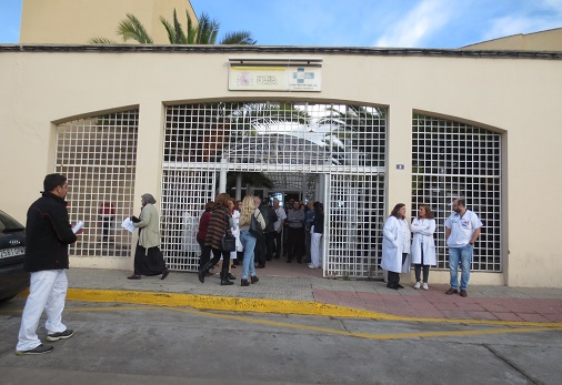 Centro de Salud de Cabrerizas