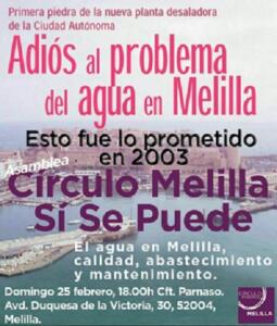 Imagen del cartel de Podemos