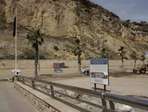 Las entradas se están produciendo por Horcas Coloradas