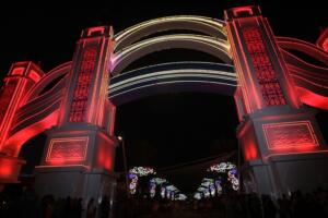 La feria de 2018 se desarrollará del 1 al 9 de septiembre