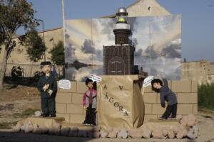 Hoguera de la A.V.Ágora en 2017