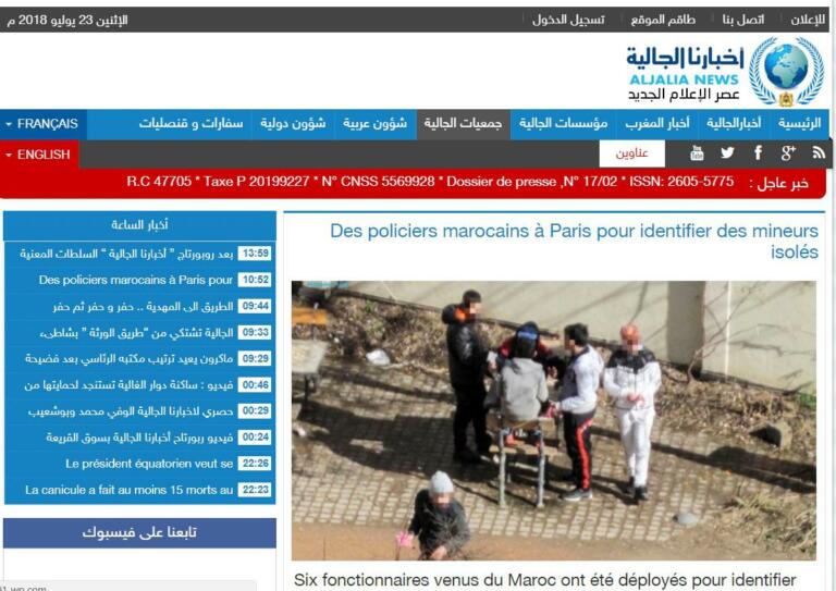 Captura del medio digital marroquí que publica la noticia