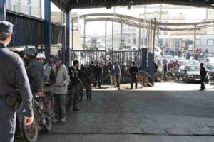 Los hechos tuvieron lugar en Beni Enzar