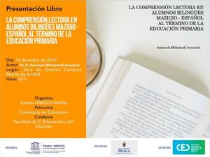 Será mañana martes día 15 de enero, a las 20:00 horas en la Sala de Grados del Campus Melilla de la UGR