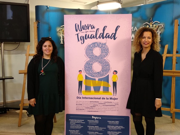 La viceconsejera de la Mujer, Isabel Moreno, y la directora Alejandra Nogales