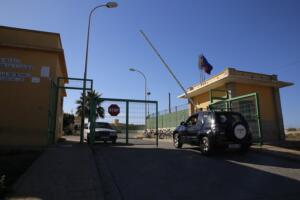 Instalaciones del Centro PurÃ­sima
