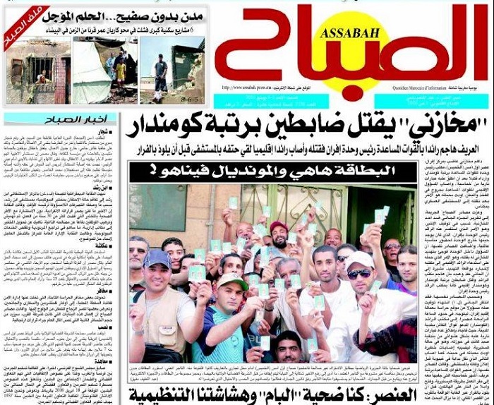 Cabecera del diario marroquí Assabah (La Mañana)