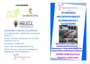Imagen del folleto de las séptimas jornadas multiprofesionales en Emergencias y Catástrofes