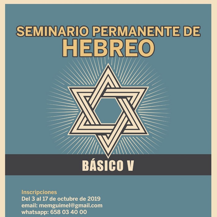 Cartel del Seminario Permanente Hebreo que comienza hoy