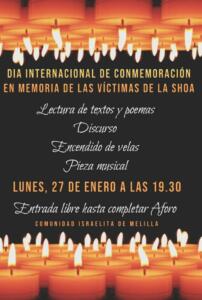 Cartel anunciador del evento