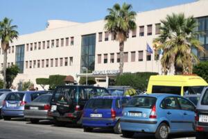 Imagen del Hospital Comarcal de Melilla