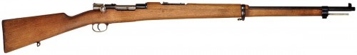 El fondo museístico del mes del Centro de Historia Militar es el fusil máuser español modelo 1893