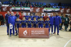 Selección Melillense Sub-16