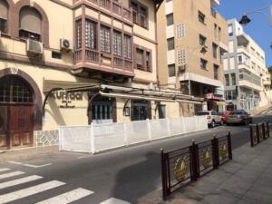 Salud Pública prohíbe la apertura al público de cafeterías, bares y restaurantes de Melilla
