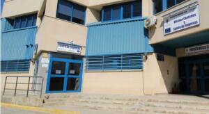 El plazo de presentación estará vigente hasta el 5 de agosto