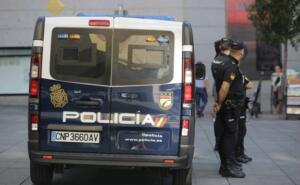 La intervención fue de la UCRIF de la Policía Nacional