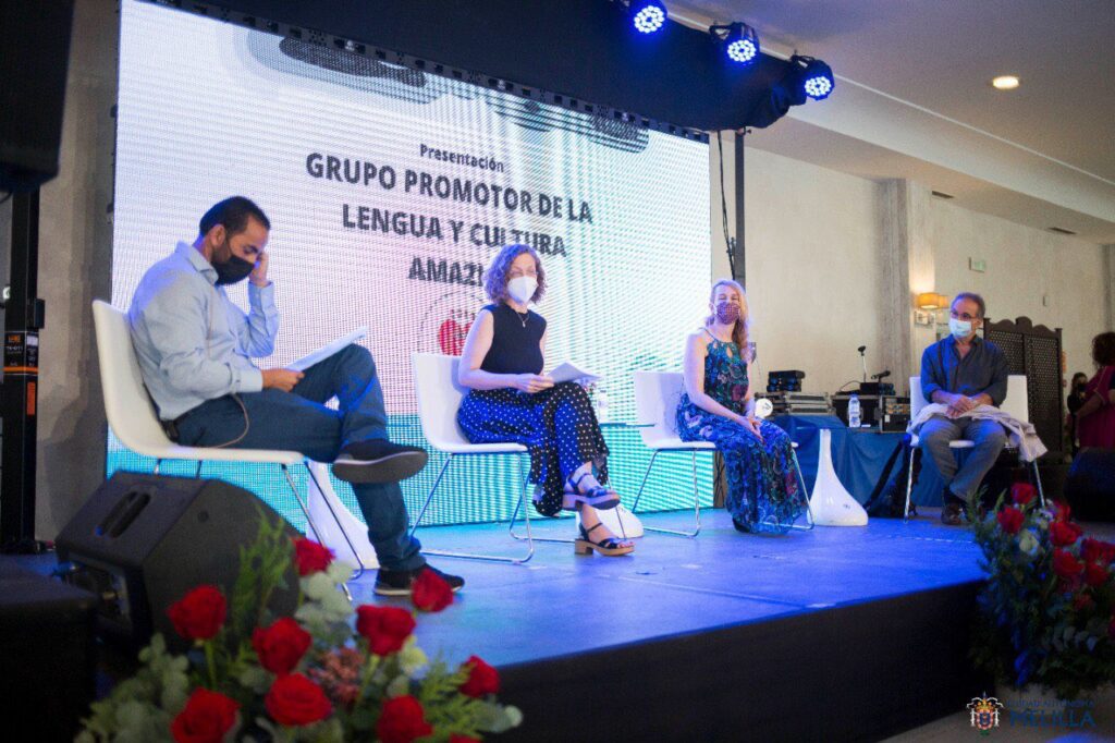 Imagen de la presentación del Grupo Promotor de la lengua Amazigh de Melilla origen de la polémica con la consejera de Cultura 