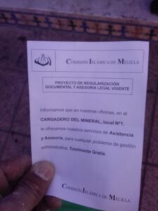 Comisión Islámica de Melilla