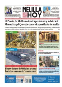 Screenshot 2023 07 26 04 51 22 75 e2d5b3f32b79de1d45acd1fad96fbb0f