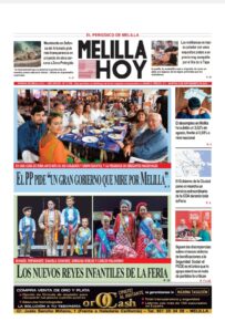 WhatsApp Image 2023 09 05 at 03.29.09