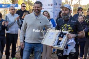 BLACKYARD ULTRA GINER