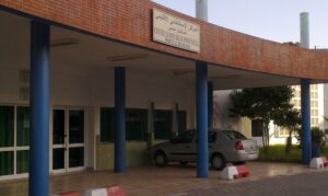 hospital hassani Nador 2