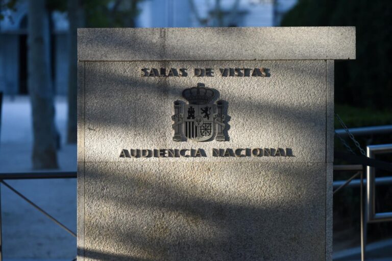 AUDIENCIA NACIONAL