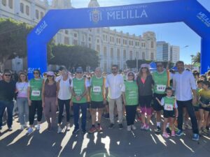 El Gobierno en la carrera