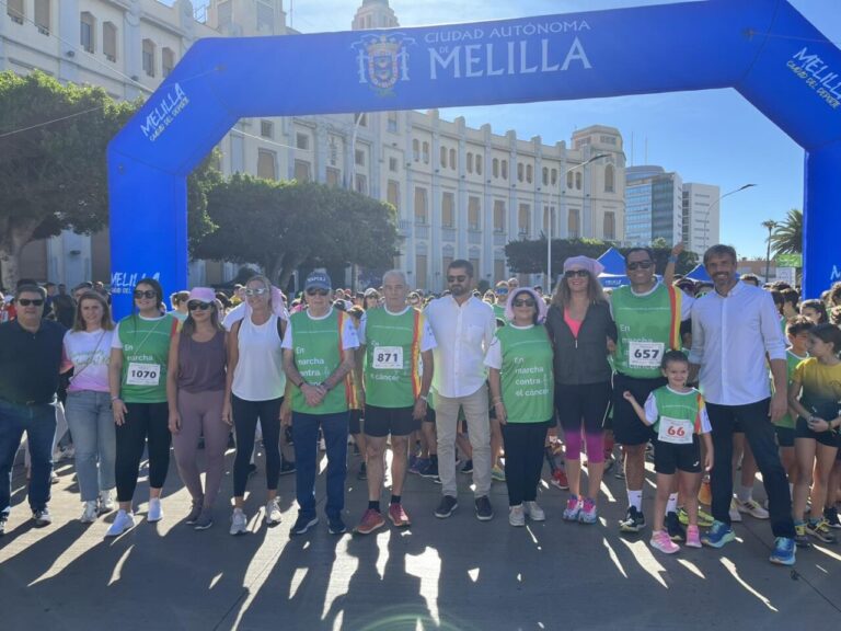 El Gobierno en la carrera