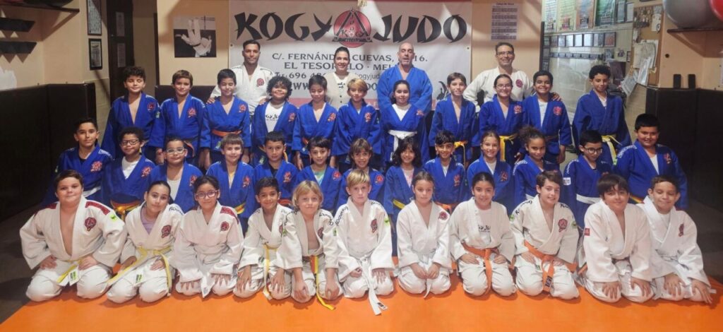 KOGYJUDO 2